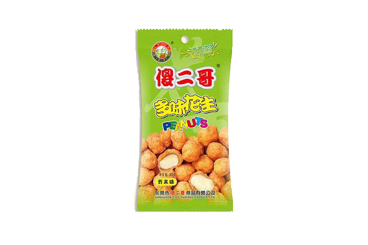 SHAERGE WASABI FLAVOR PEANUT 63G